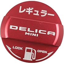 フューエルキャプカバー キーカバー スズキ車 汎用 オリジナル デザイン ガソリンキャップカバー 1p